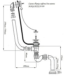 Magliezza Декоративный слив-перелив для ванны 939 в цвете хром – фотография-2